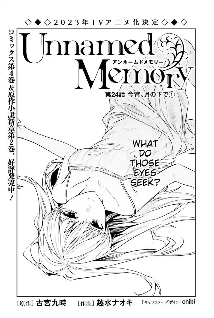 Unnamed Memory Chapter 24 1